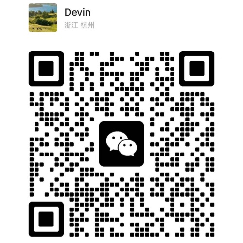 WeChat Official Platform