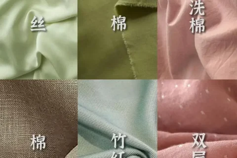 Tencel™ Lyocell: The Ultimate Guide To Eco-Friendly Fabric