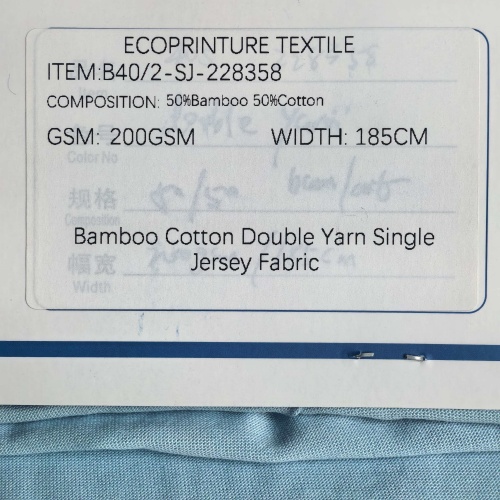 bamboo jersey fabric